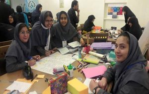 آموزش و پرورش