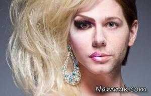 اختلال هویت جنسی