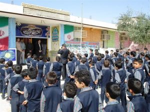 کتاب کلاس اول